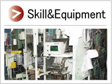 Skill & Equipment